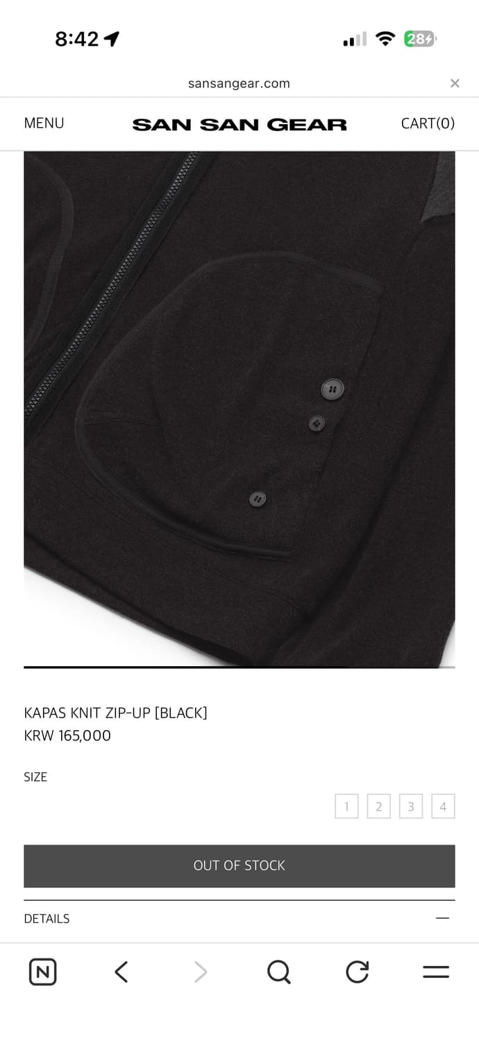 산산기어 상품이미지3