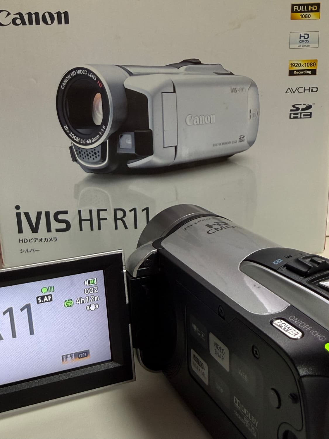(박스셋) 캐논 ivis HF R11 canon 실버  상품이미지1
