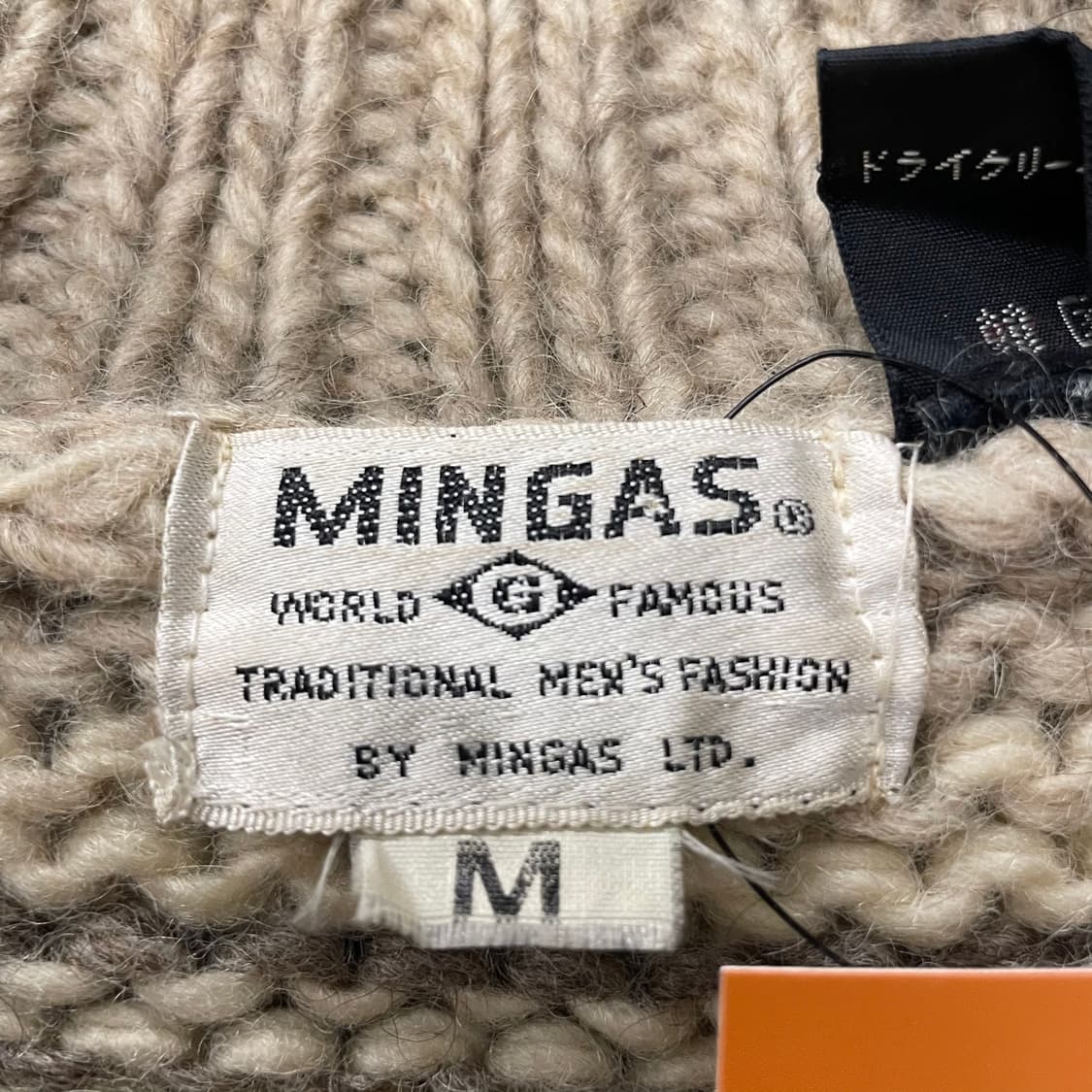 90s MINGAS 썬더버드 숄카라 울 코위찬 니트 스웨터 N396 상품이미지7