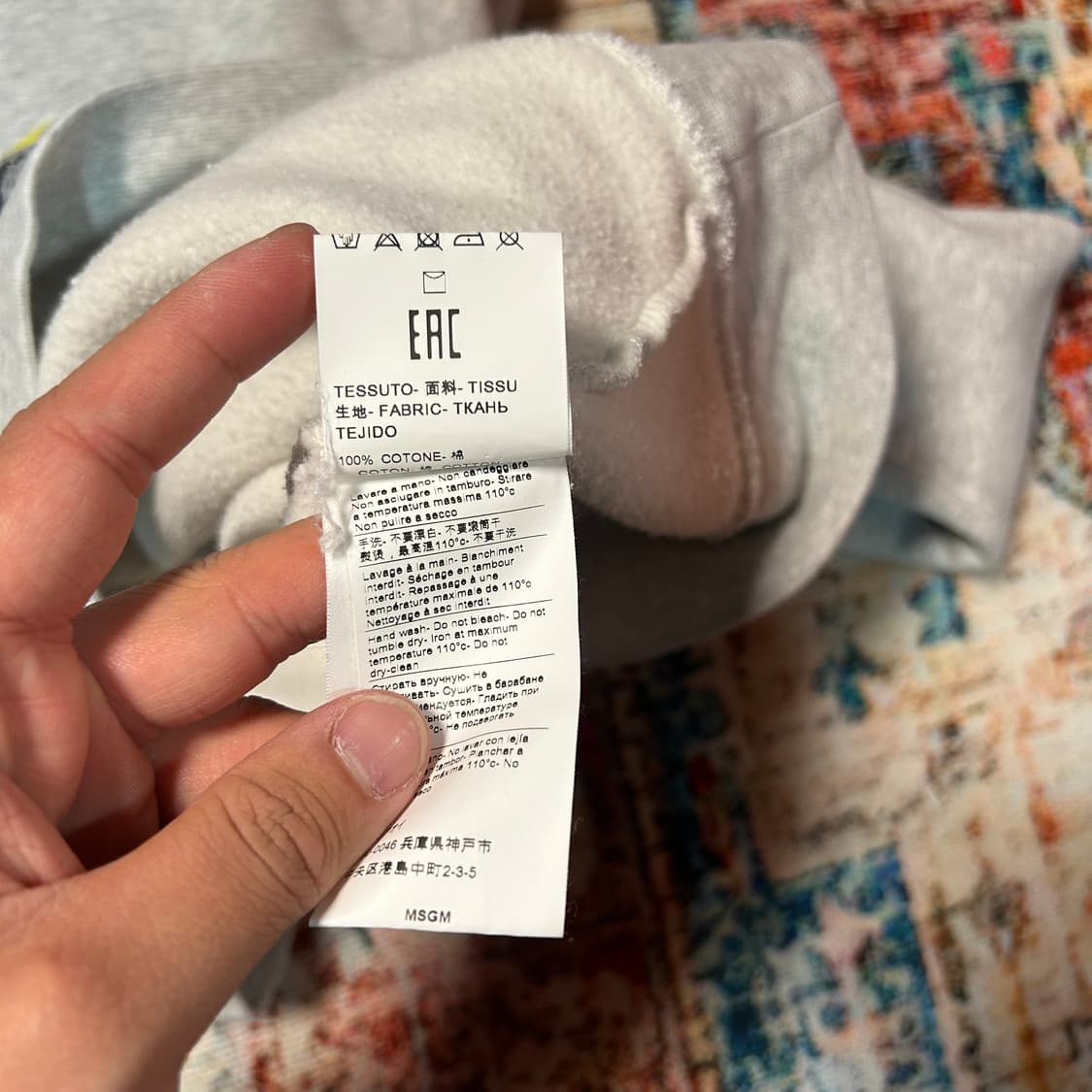 [M] MSGM 카툰 이모지 프린팅 맨투맨 상품이미지7