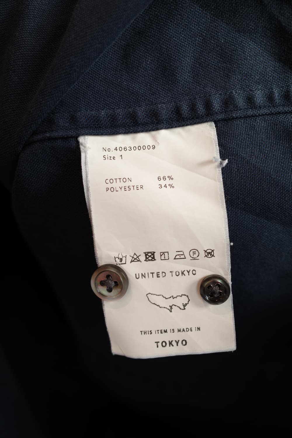 UNITED TOKYO 버튼다운 셔츠 (MADE IN JAPAN) 상품이미지5