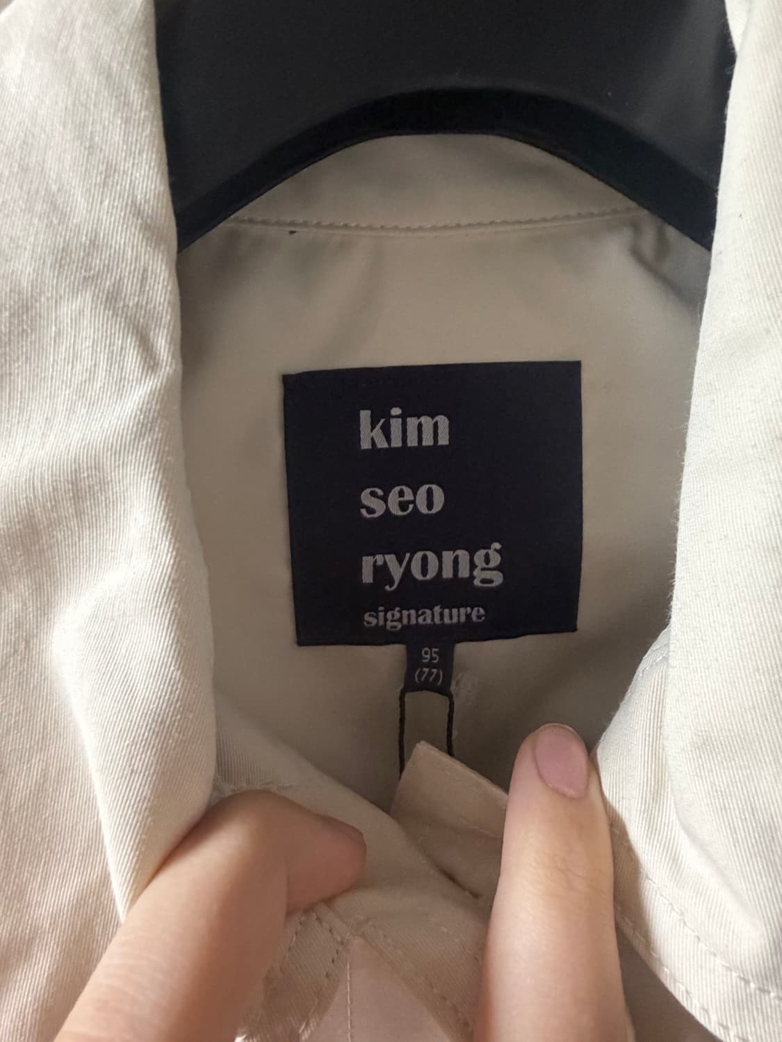 김서룡 베이지 트렌치코트 95(77) 상품이미지3