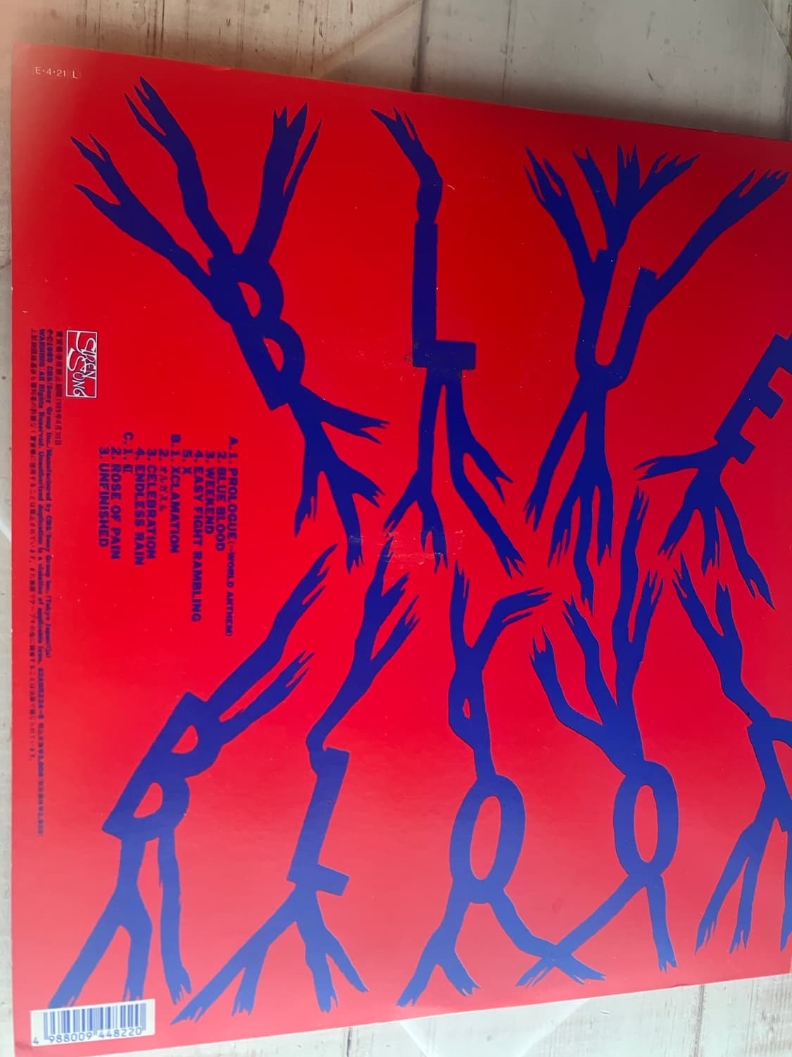X JAPAN BLUE BLOOD LP 1989 초판 상품이미지4