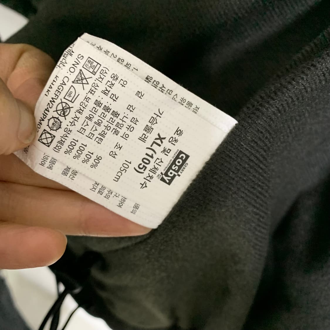 코스비 cosby 빈티지 배색 패딩 점퍼 카키 XL 남녀공용 상품이미지8