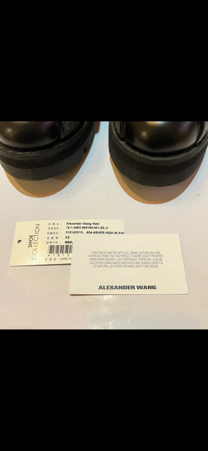 알렉산더왕 하이탑 워커 270 상품이미지2