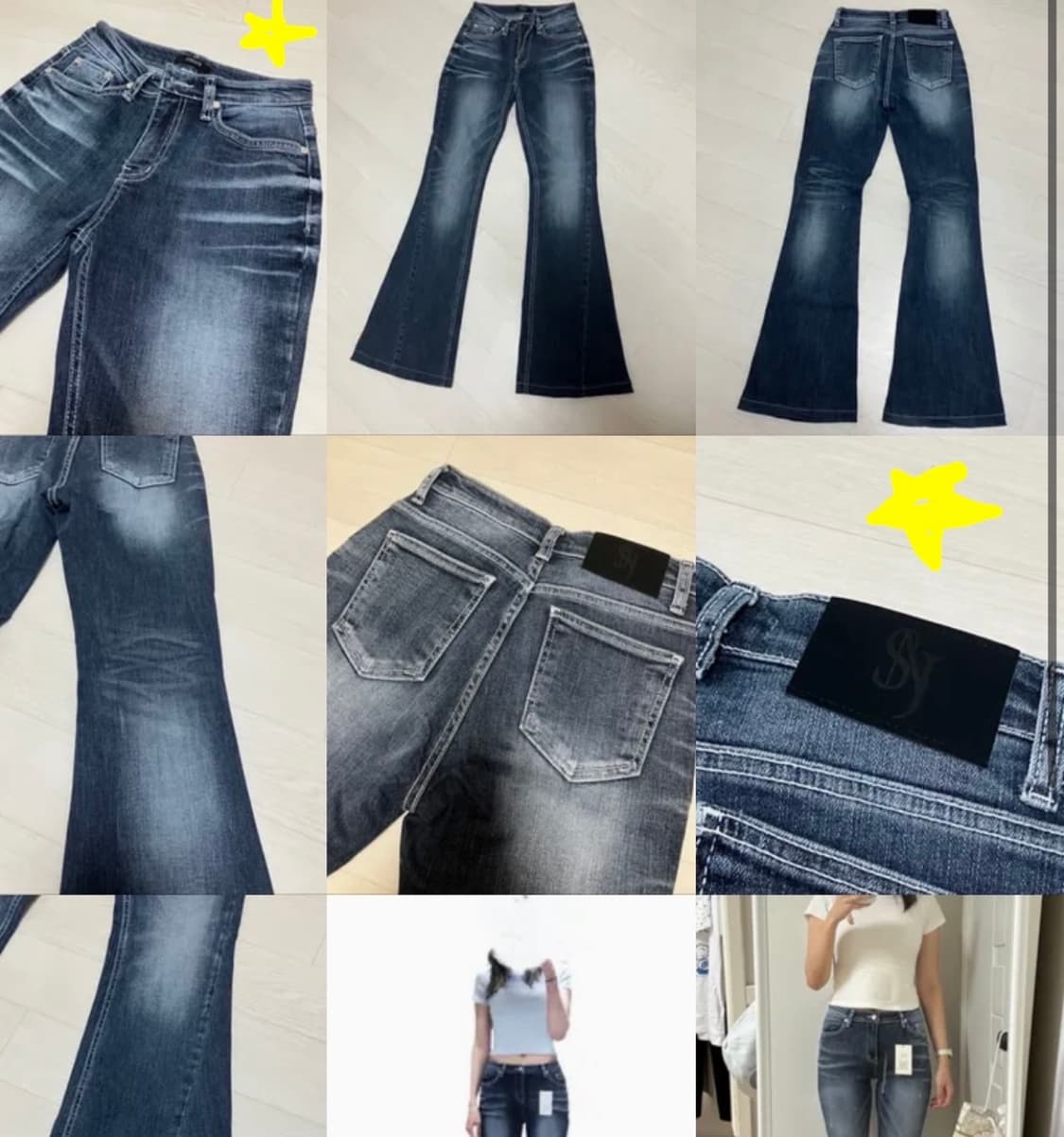 시너진 캣워싱 CAT WASHING DENIM PANTS BLUE S 상품이미지5
