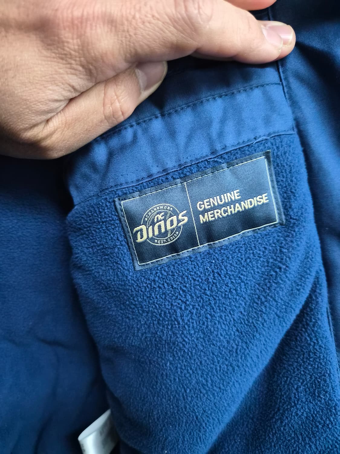 M) NC 다이노스 23시즌 클러치 동계점퍼 팝니다 상품이미지5