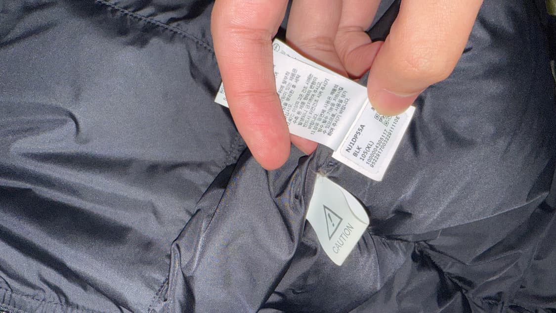 노스페이스 1996 레트로 눕시 자켓 블랙 상품이미지5