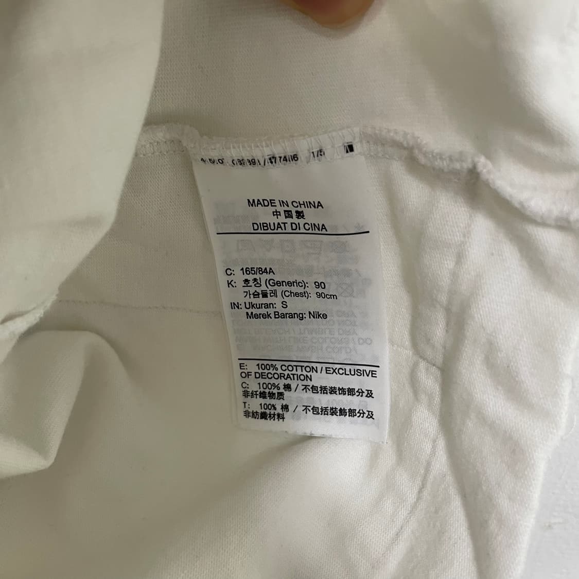 나이키 나이키 슈샵 프린팅 반팔티셔츠 화이트 상품이미지7