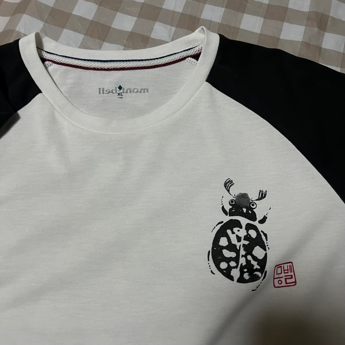 몽벨 풍뎅이 나그랑 반팔 XL 검흰 검정색 흰색 반팔티 셔츠 상품이미지2