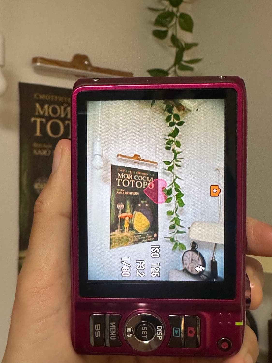 *풀박스* 카시오 엑슬림 h10 디카/디지털카메라 상품이미지3