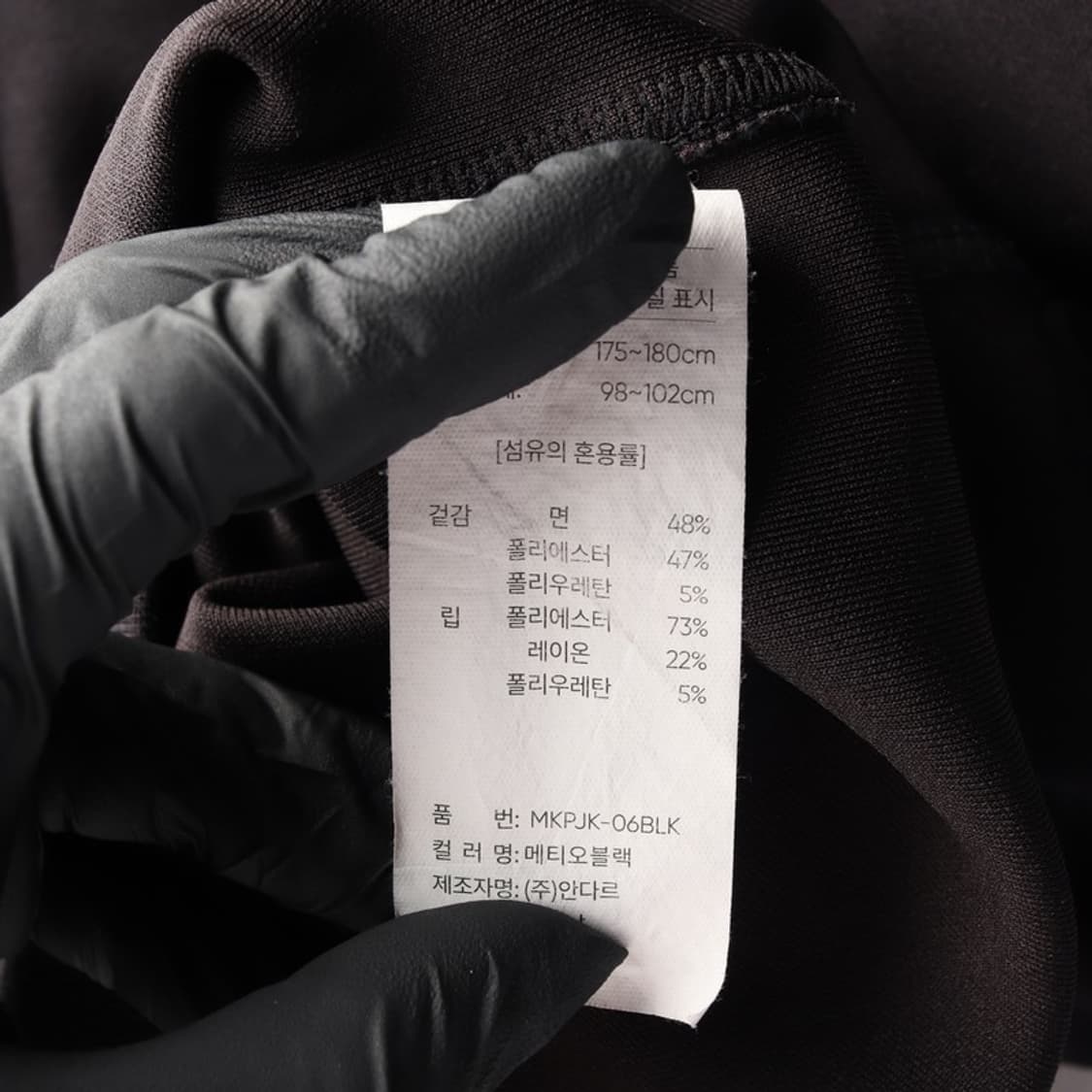 안다르 후드집업 L 상품이미지6