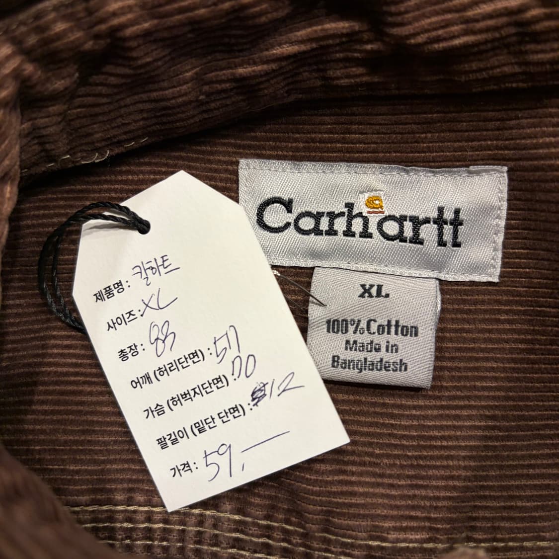 [XL] 칼하트 빈티지  브라운 코듀로이 셔츠 C300 상품이미지5
