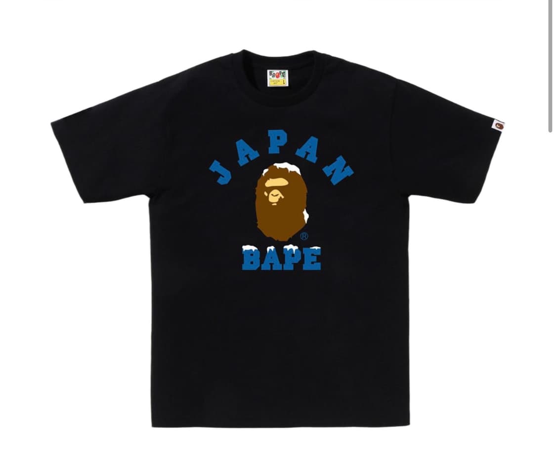 베이프 재팬 시티 컬리지 티셔츠 2XL 상품이미지1