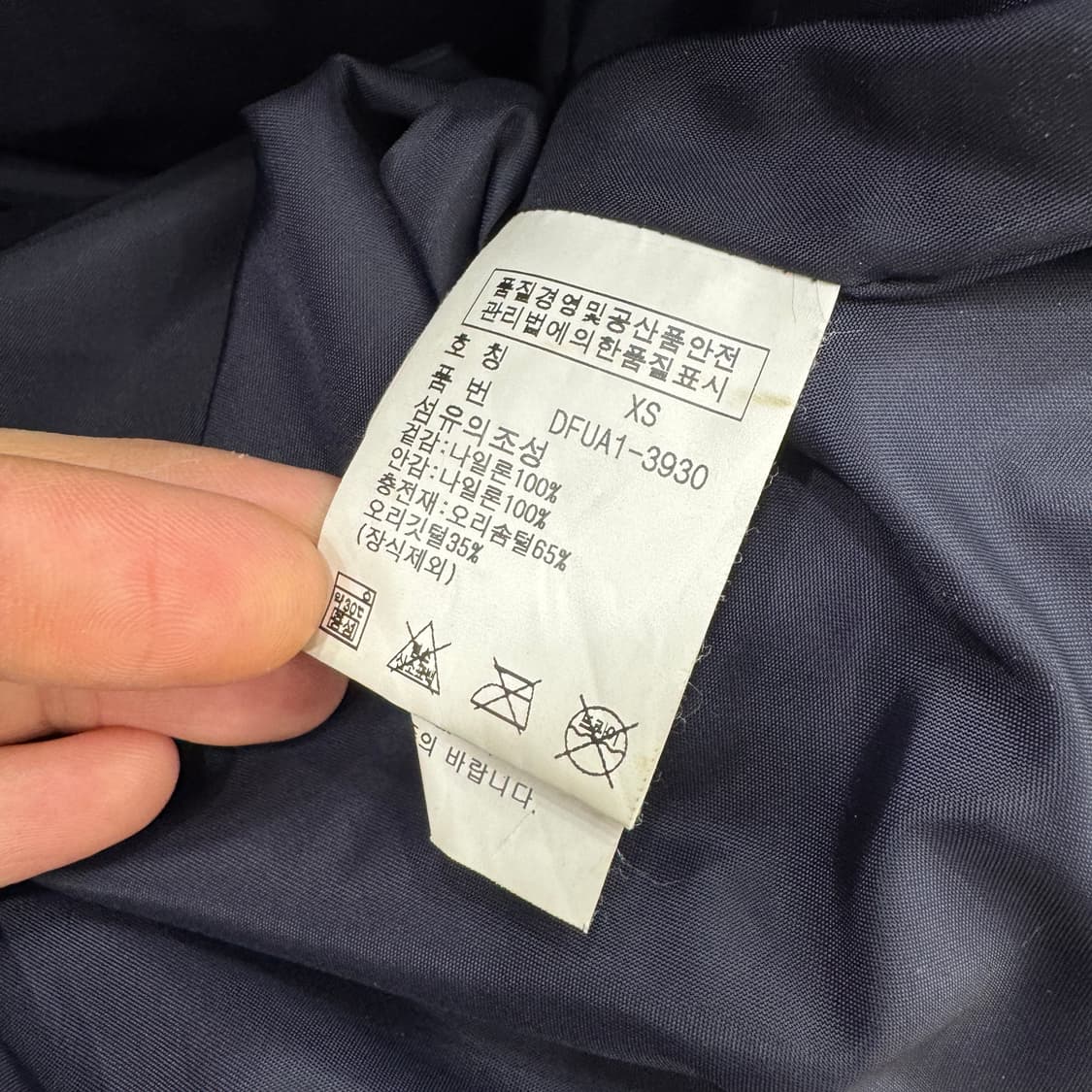 여성용 XS 폴로 랄프로렌 데님앤서플라이 덕다운 더플 패딩 베스트 자켓  상품이미지5