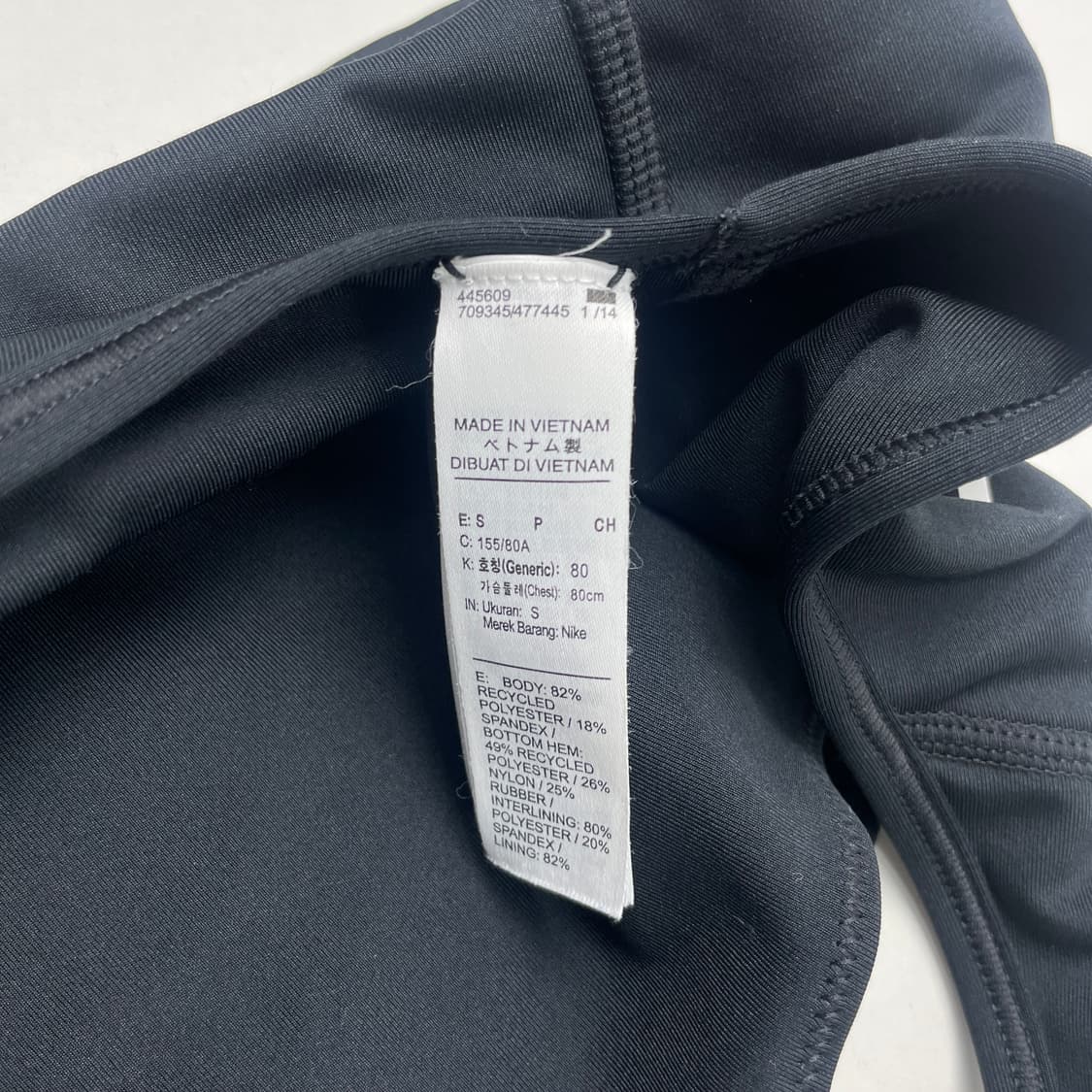 나이키 드라이핏 블랙 스포츠 브라탑 S 상품이미지5