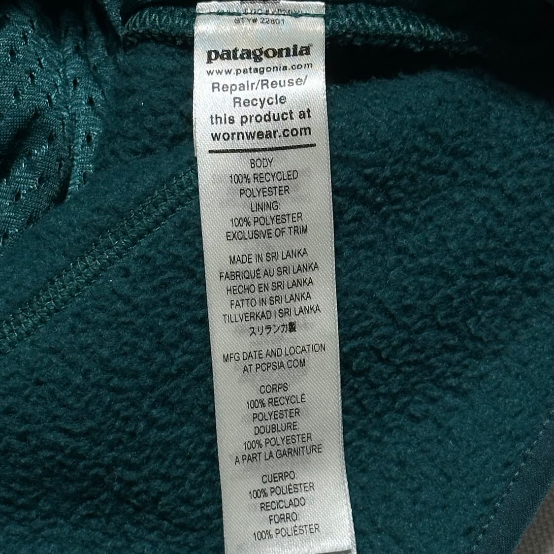 L 파타고니아 레트로 파일 플리스 상품이미지5