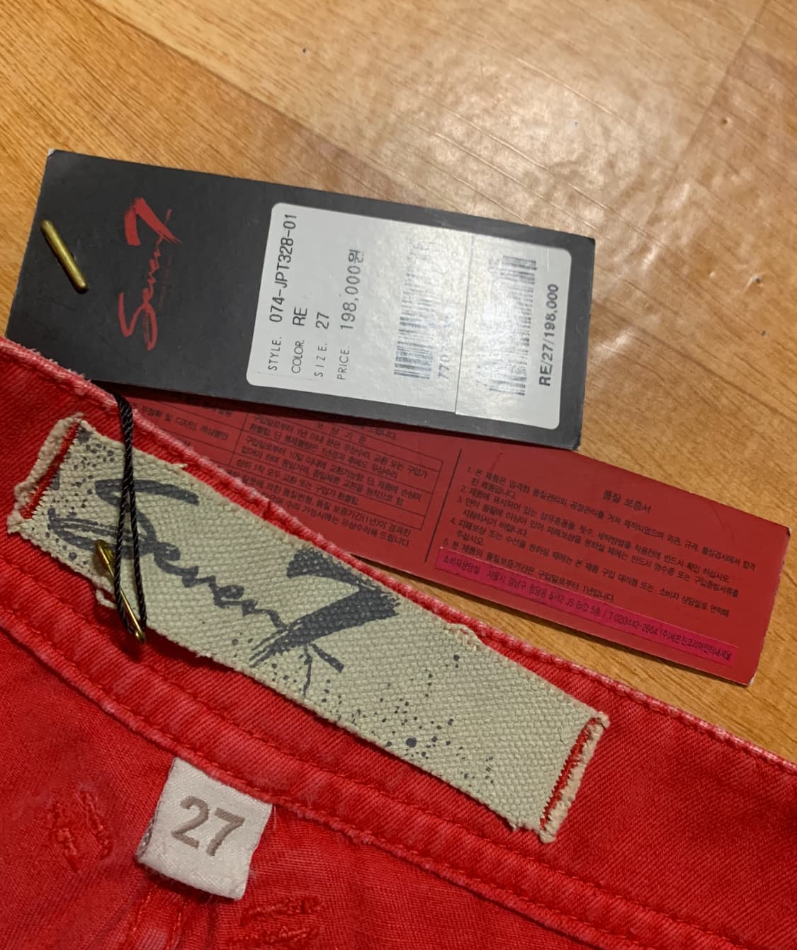 SEVEN-7 JEANS 세븐진 쇼츠 상품이미지7