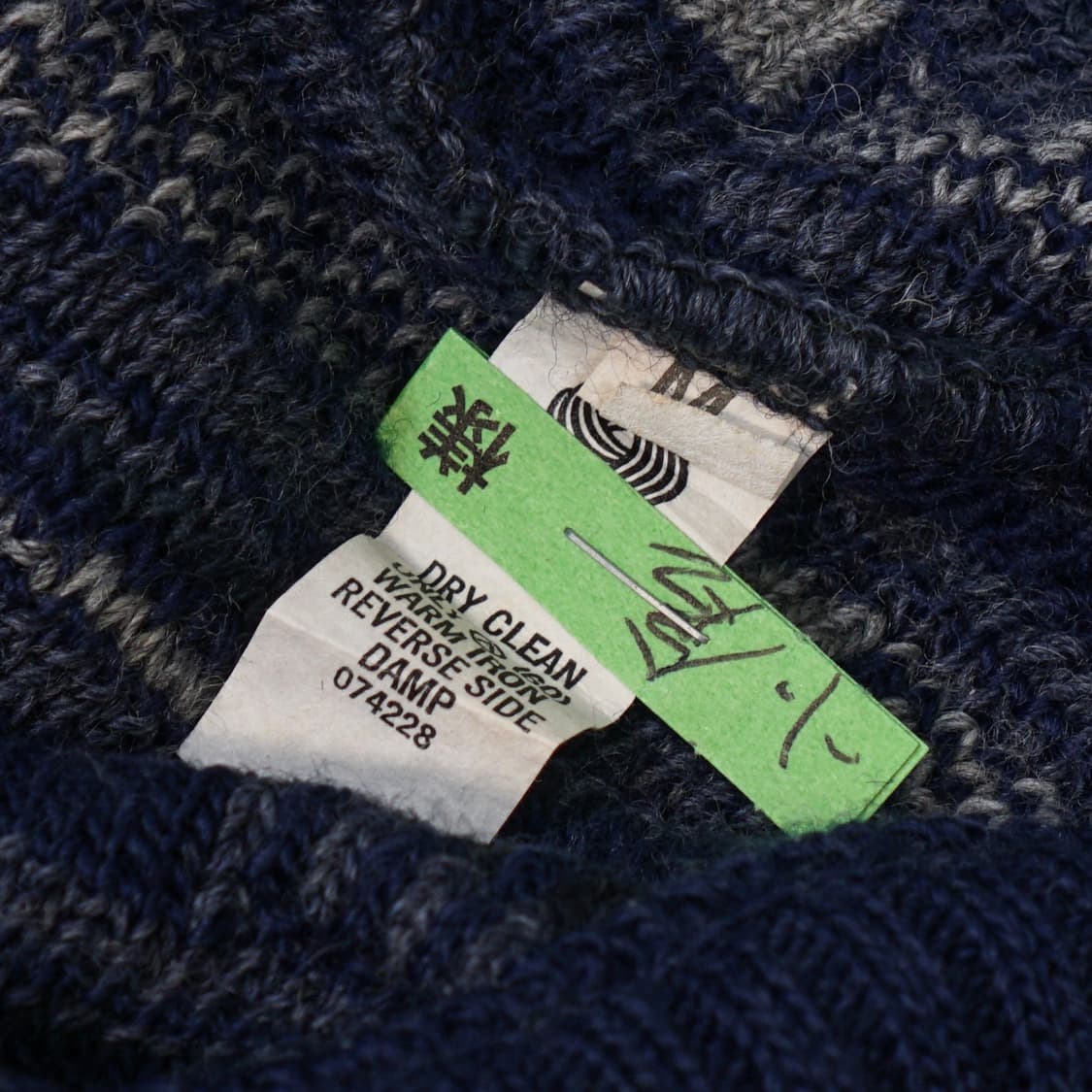 Kalaroo 오스트리아 케이블 니트 상품이미지7