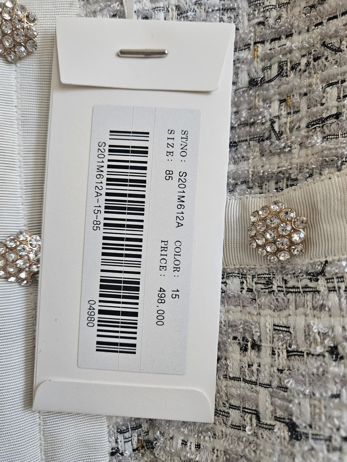 [새상품] SATIN 샤틴 트위드 원피스 상품이미지6