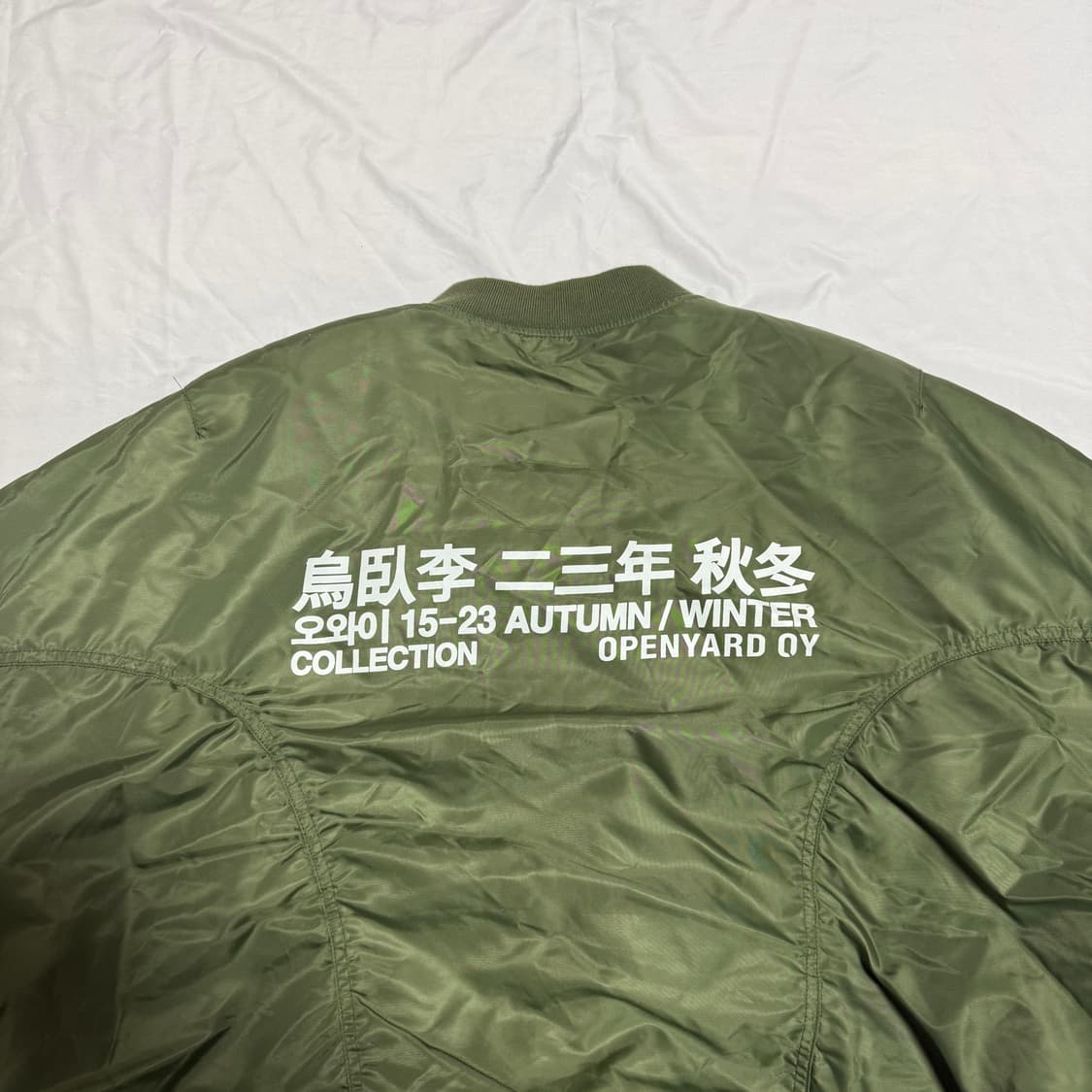 [OS] OY 오와이 셔링 봄버 MA-1 자켓 상품이미지4