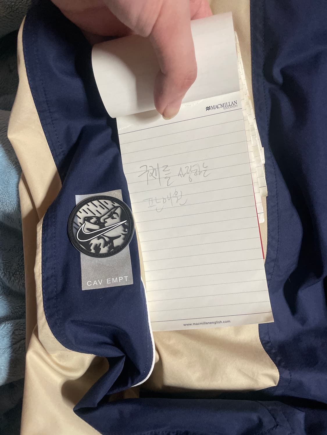 나브엠트 나이키 카브엠트 자켓 xl 상품이미지8