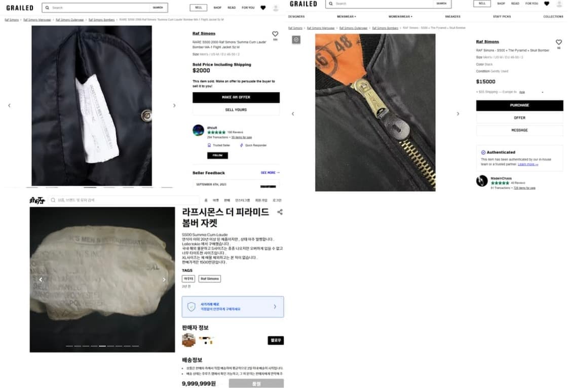 포스텍스 가먼츠 ma-1 OG 상품이미지7