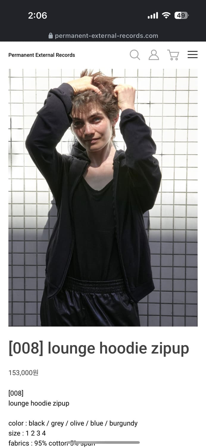 머듈 후드집업 블랙 1 상품이미지1