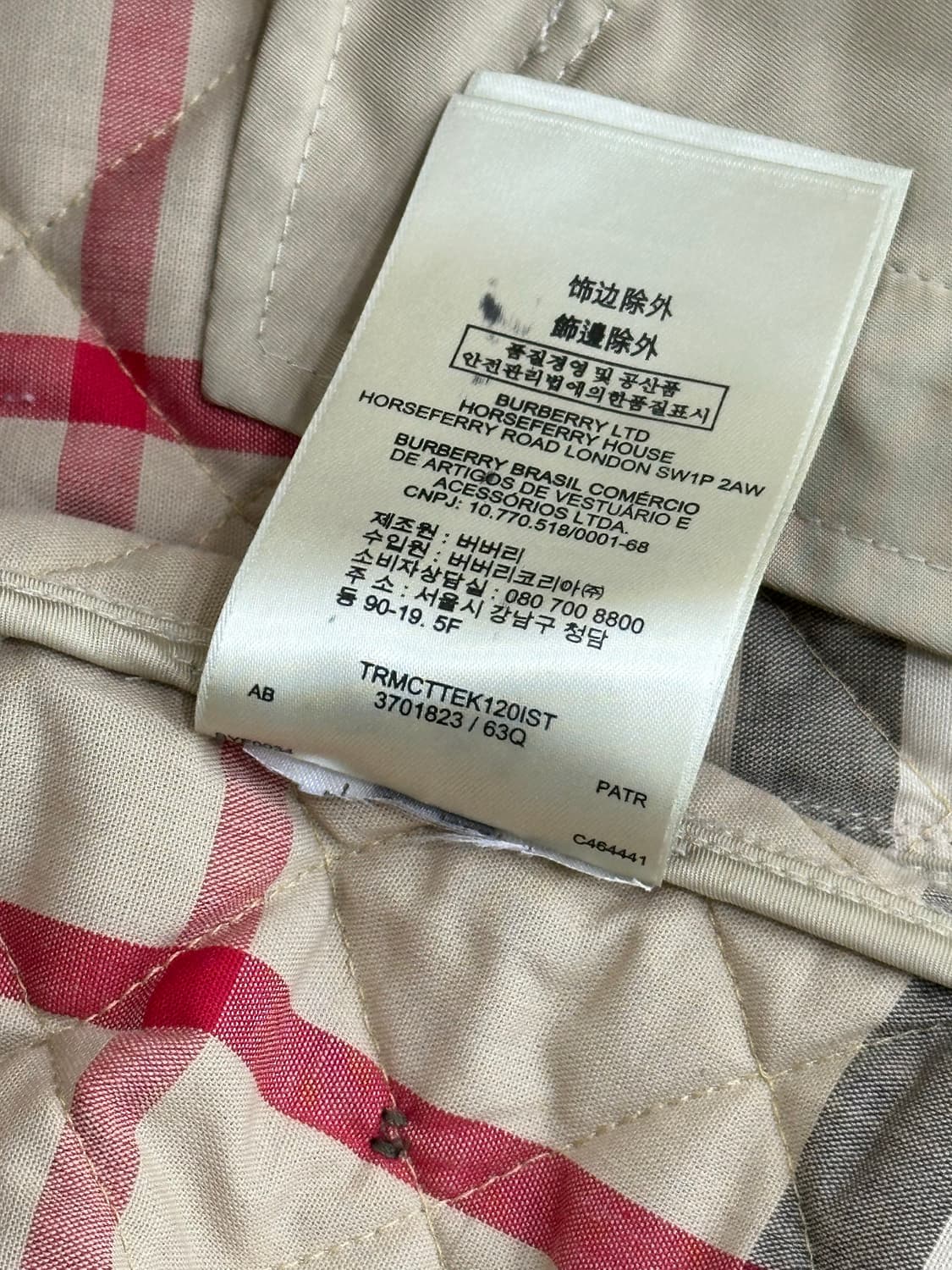 버버리 퀼팅 자켓 상품이미지10