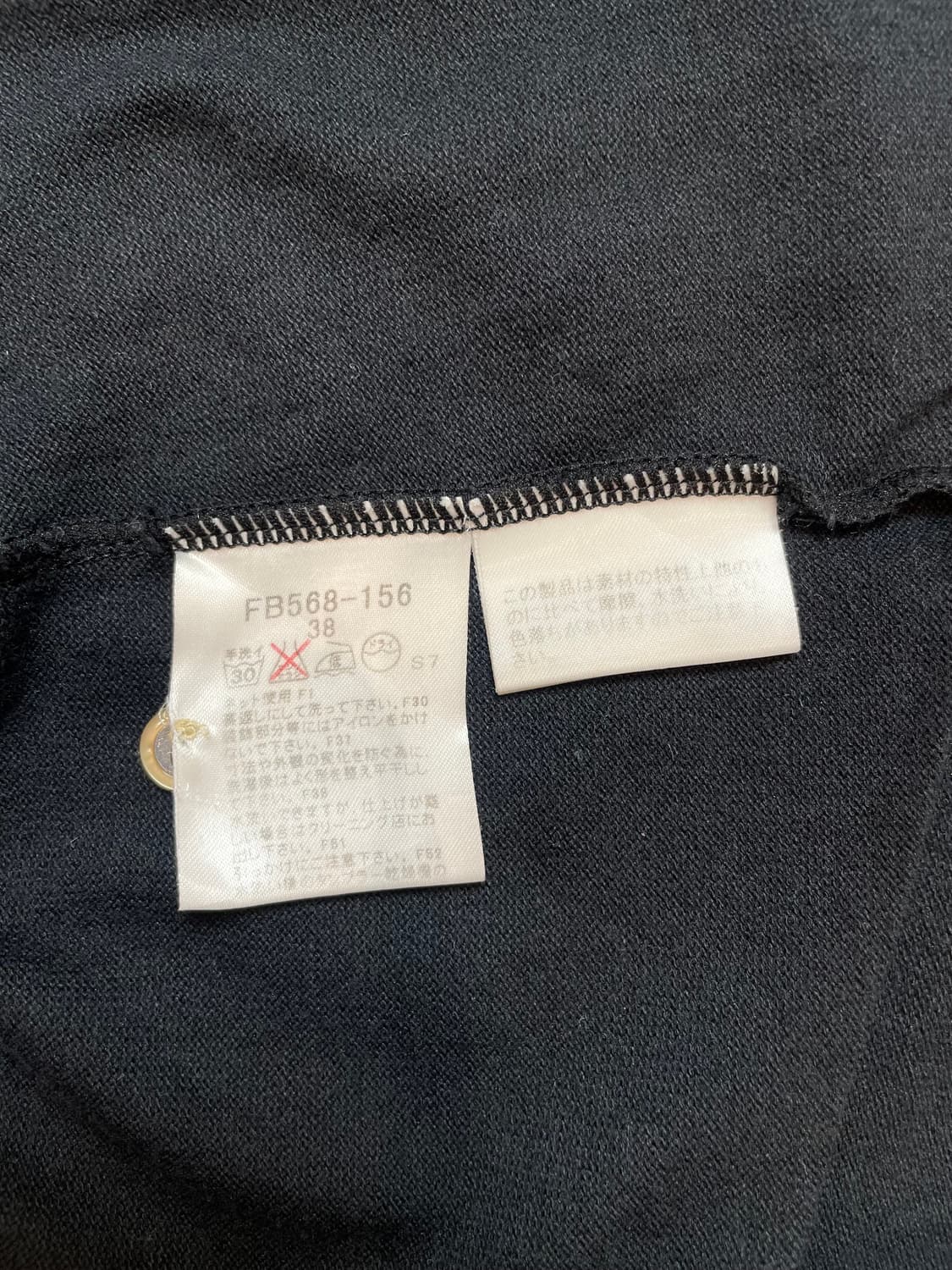 버버리 런던 블루라벨 반팔 탑 상품이미지5