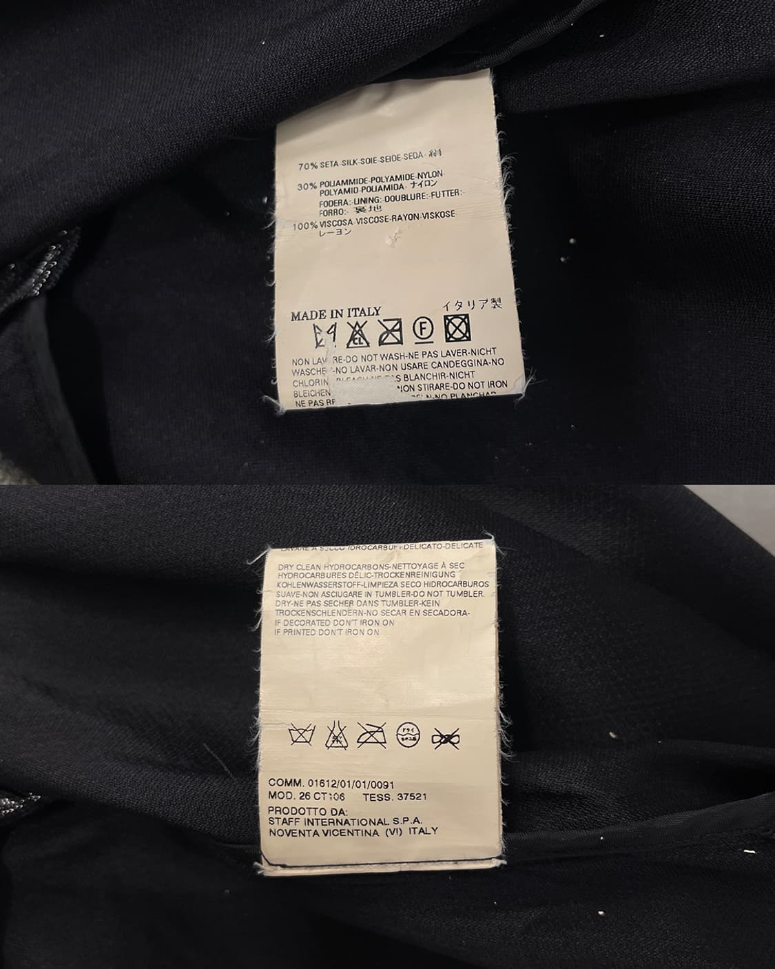 비비안 웨스트우드 레드라벨 09SS 페이턴트 판초 상품이미지10