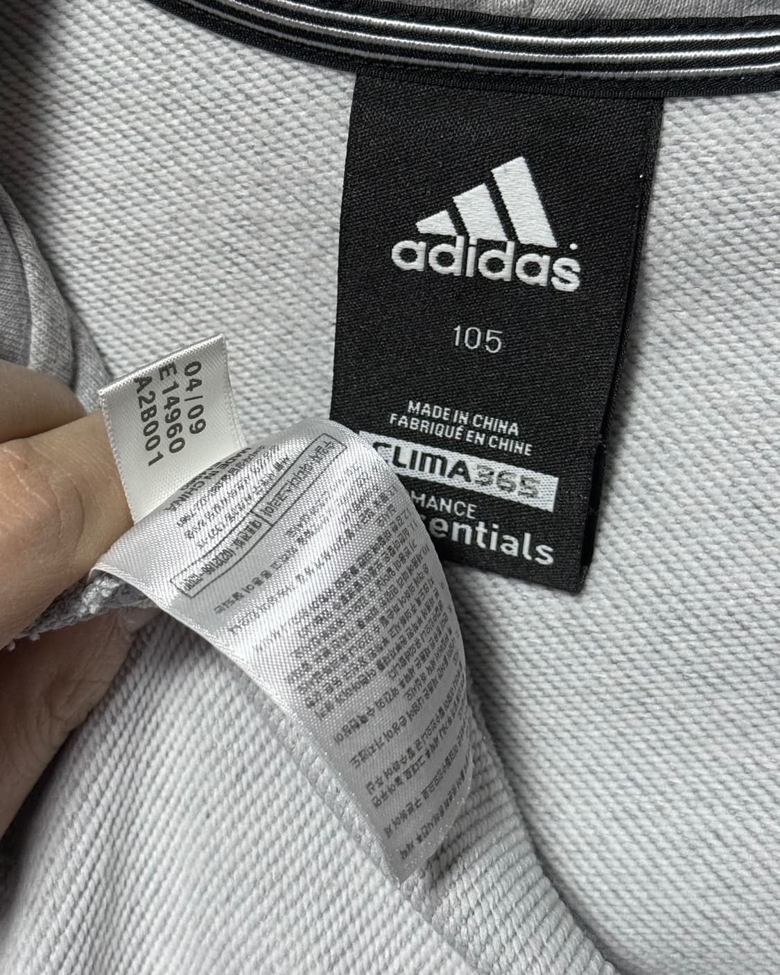 아디다스 그레이 회색 블랙 검정 삼선 스웻 후디 후드 집업 105 XL 상품이미지5