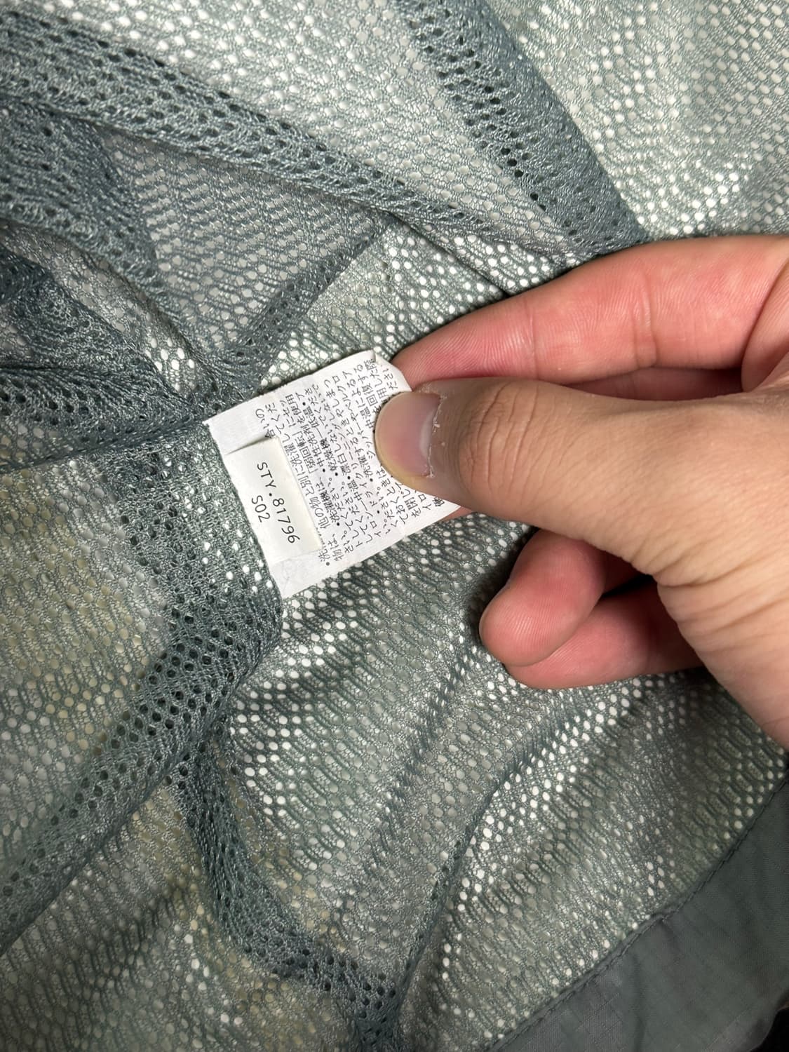 파타고니아 02년도 SST 자켓 (2XL) 상품이미지5