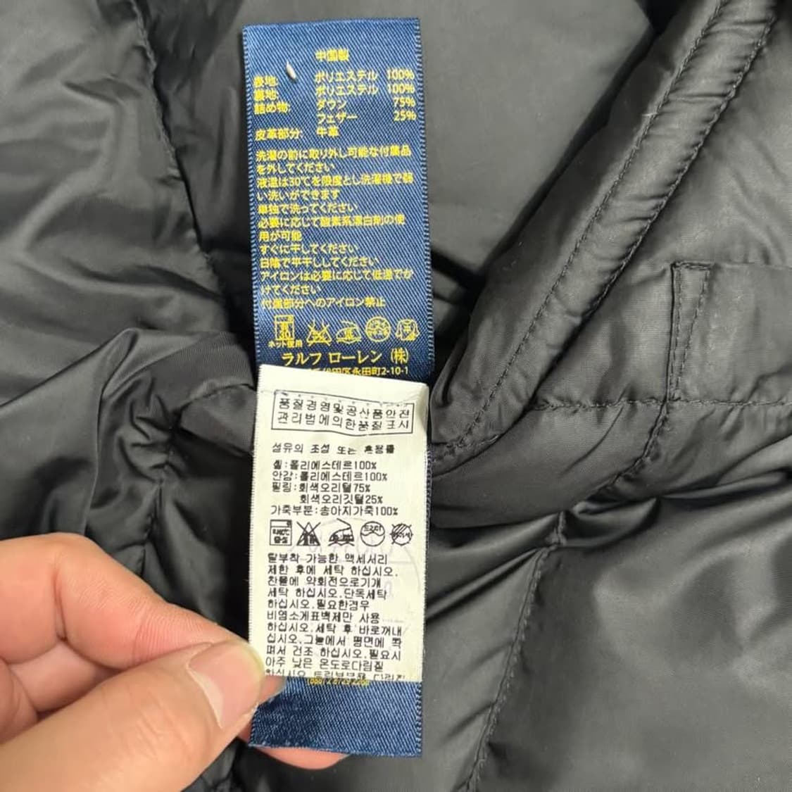 폴로랄프로렌 레드 포니 여성용 블랙 덕 다운 후드패딩 상품이미지6