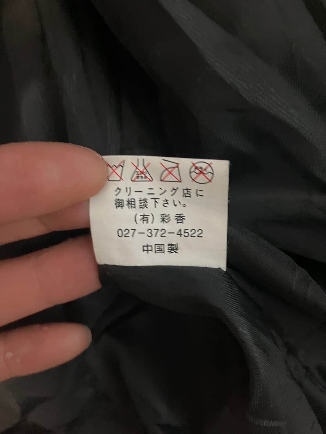  pierucci 봄버 가죽 자켓 상품이미지7