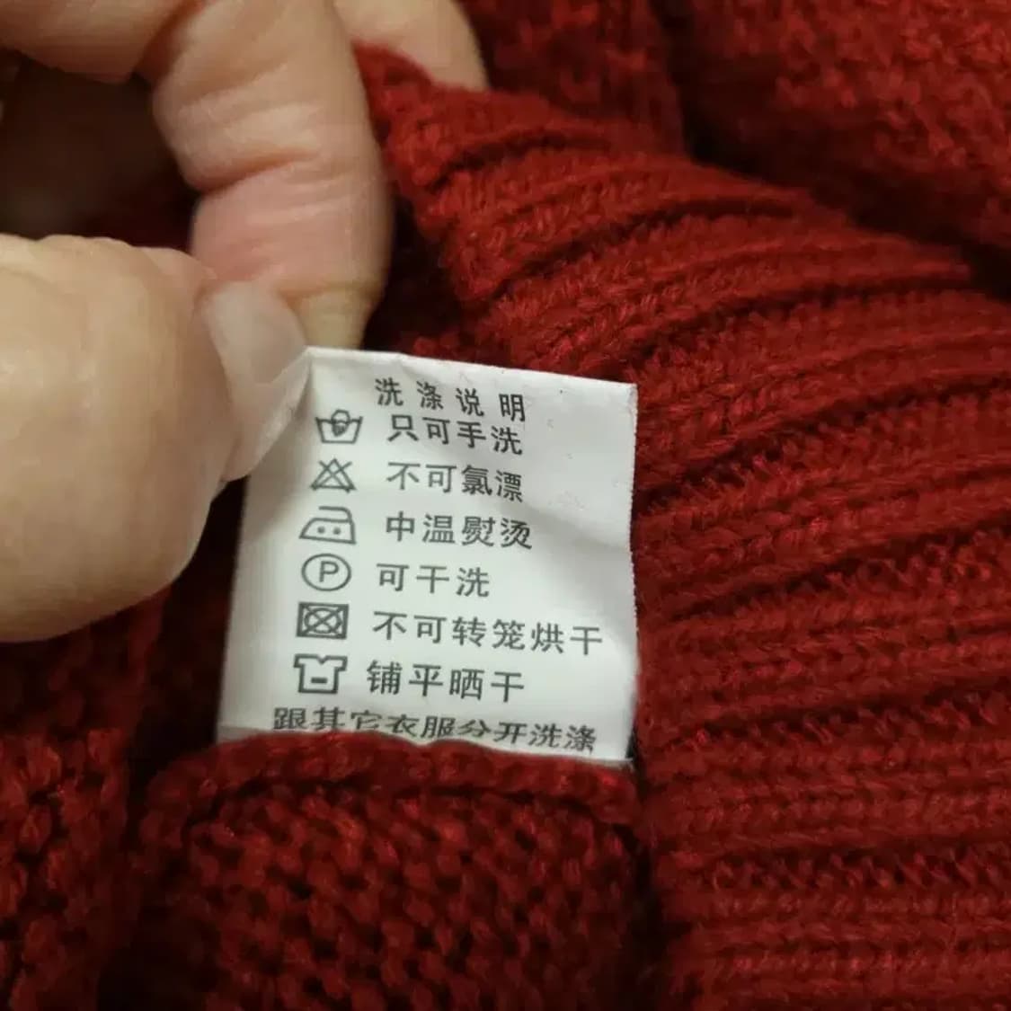 폴로 랄프로렌 레드 하프집업 니트 ~66 상품이미지7