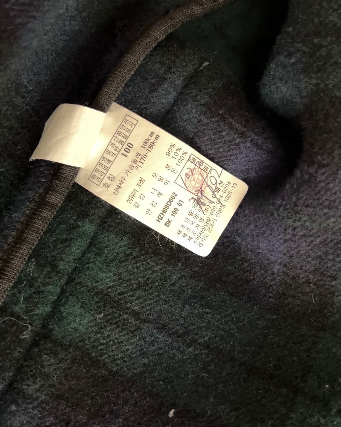 헤지스 후드 더플코트 100 상품이미지6