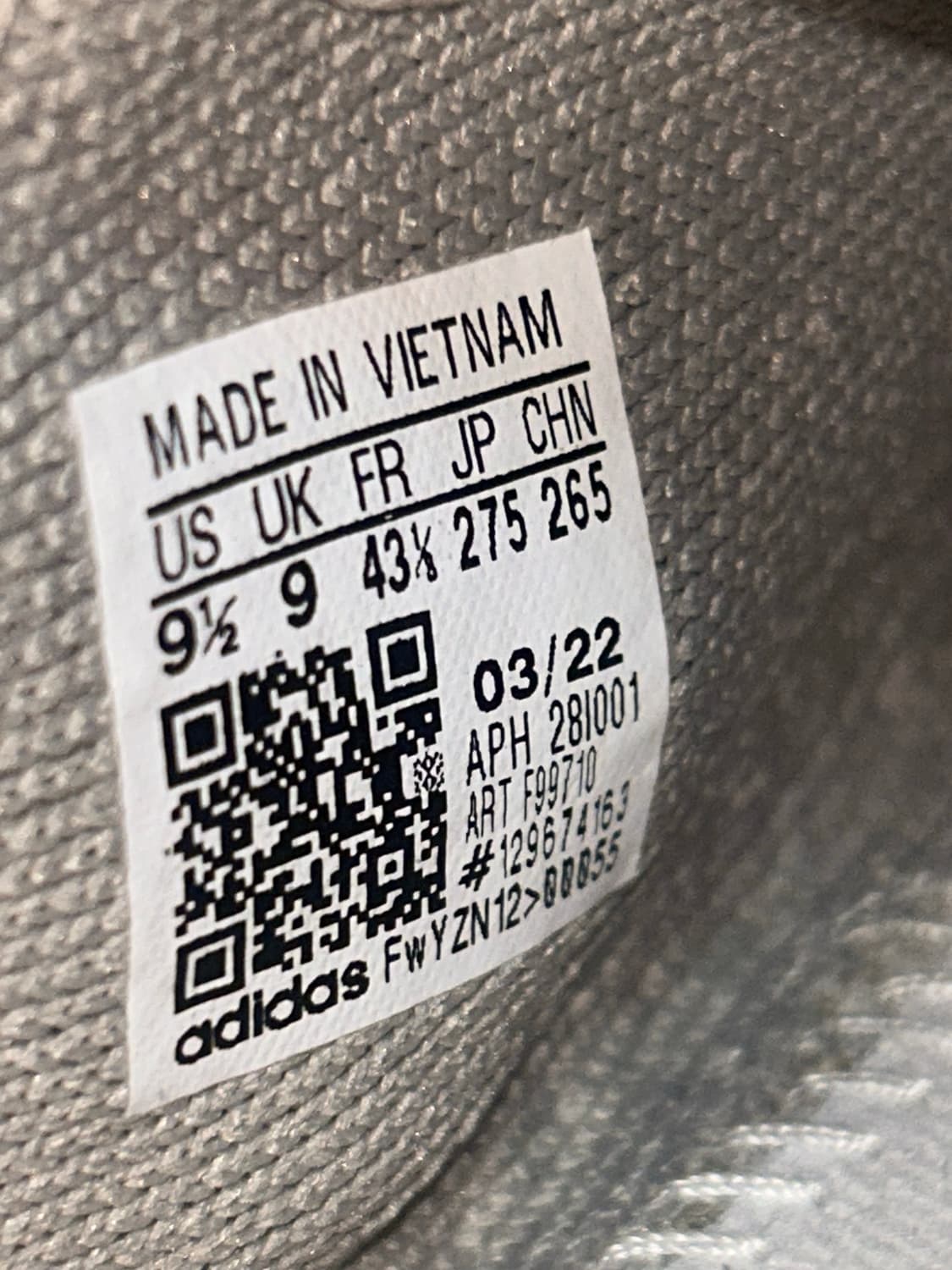 이지부스트 350 V2 세서미 sesame 참깨 275mm 상품이미지4