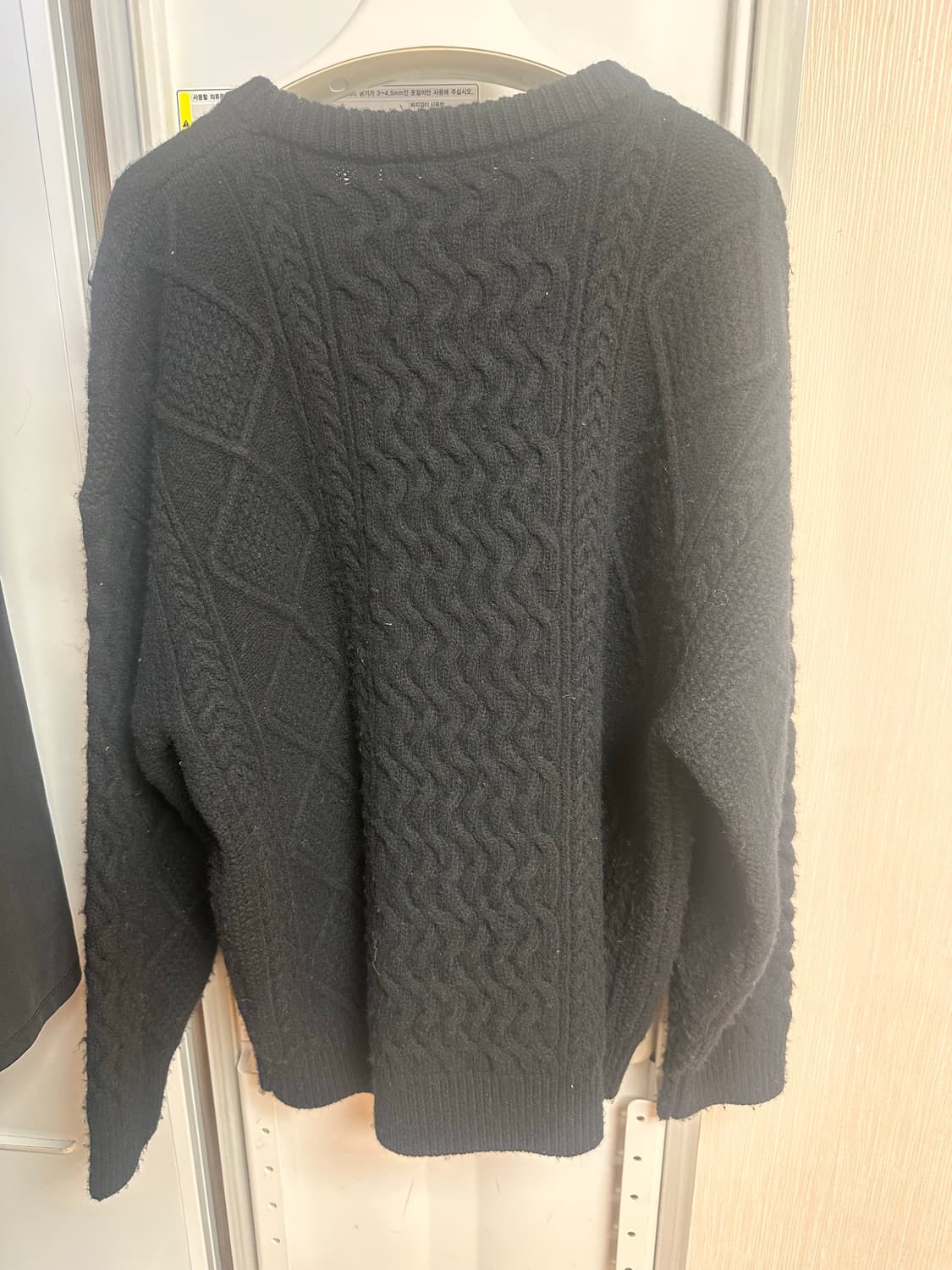 이지 시즌 5 니트 스웨터 상품이미지2