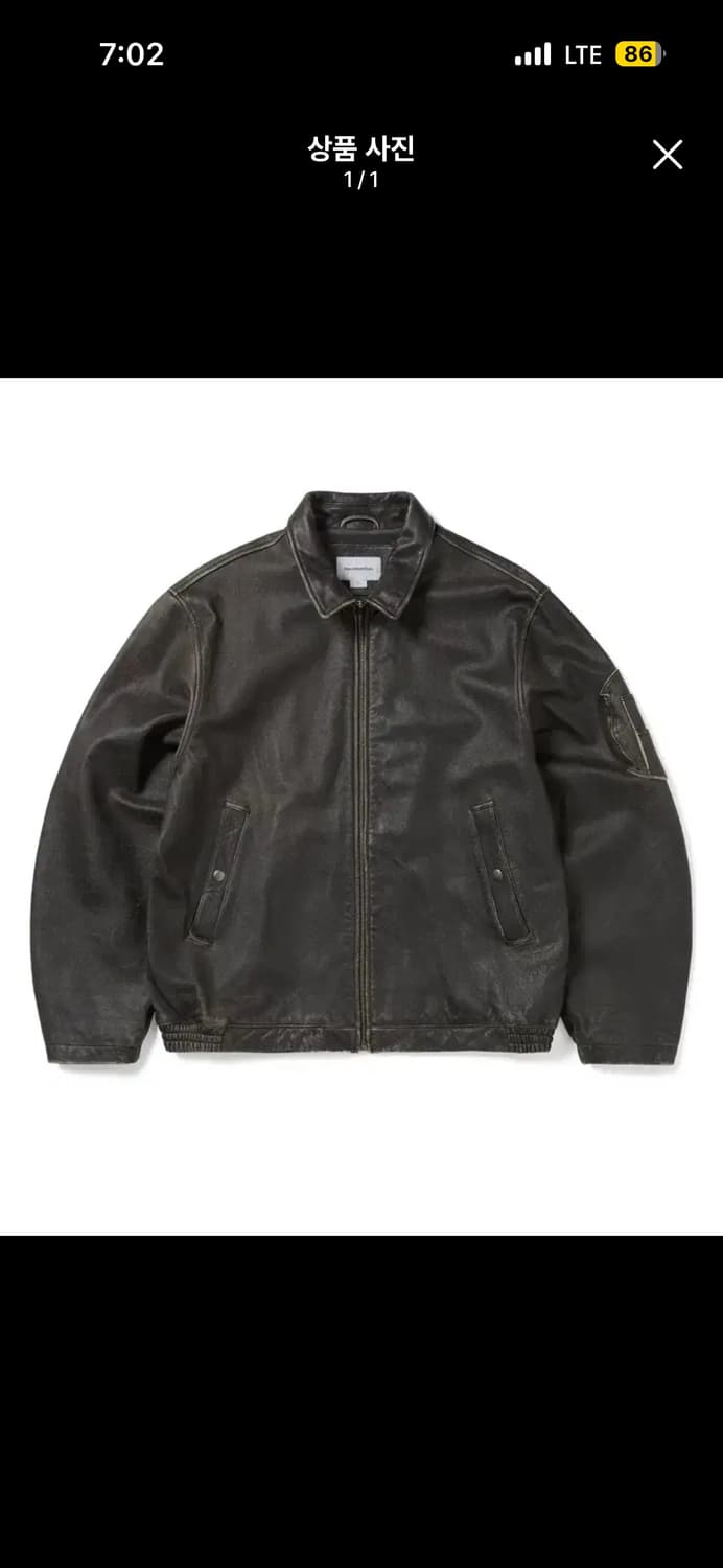 디스이즈네버댓 레더 가죽 자켓(S)(새 상품) 상품이미지1