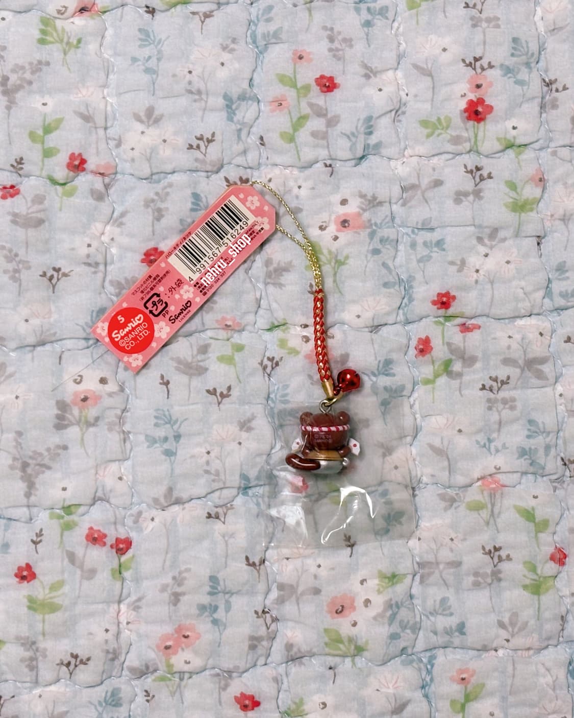 (이체시에눌)2004년도 고전키티 키티스트랩 군마 한정 너구리 키티 키링 상품이미지2