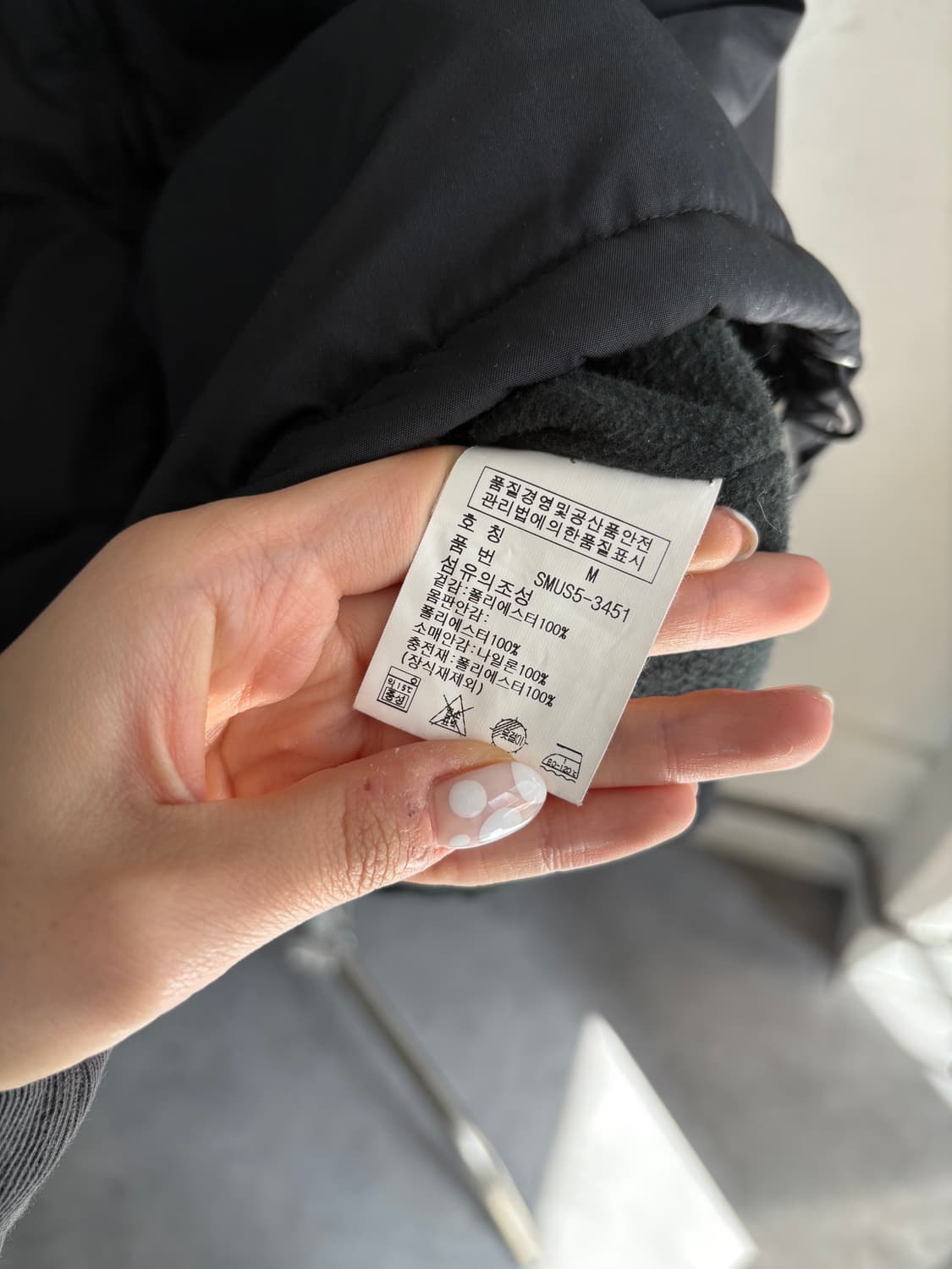 Polo 폴로 랄프로렌 블랙 봄버 자켓  상품이미지5