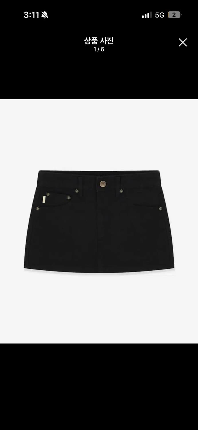 글로니 로우라이즈 LOW-RISE MINI SKIRT 상품이미지1