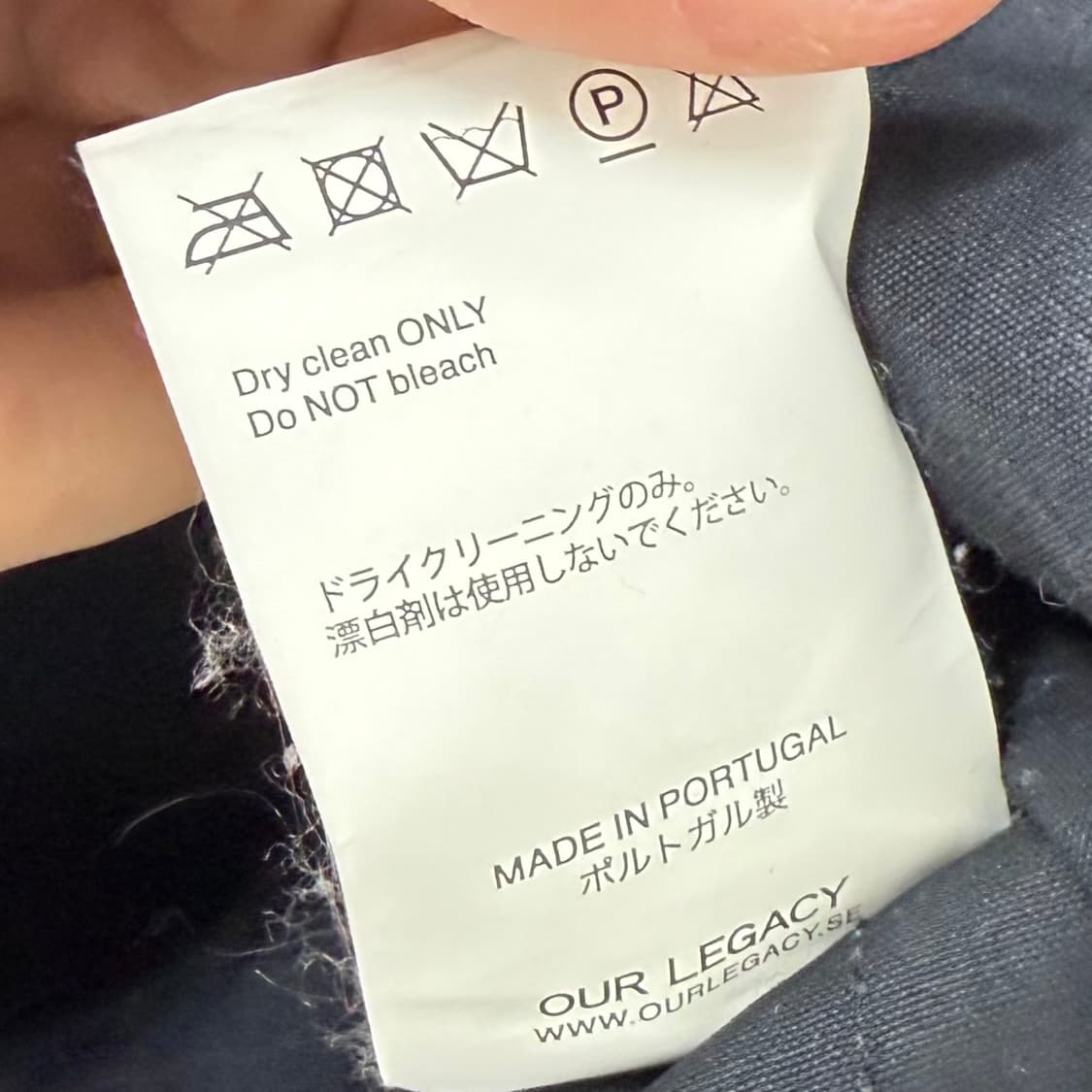 아워레가시 14AW 캔버스 유틸리티 파카 상품이미지10