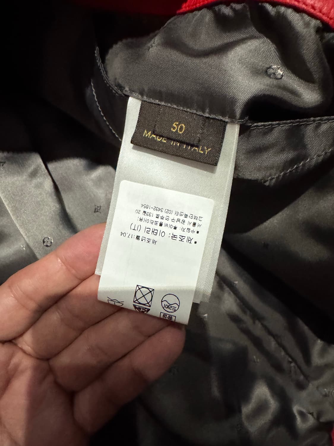 루이비통 슈프림 베이스볼 레더 자켓 상품이미지8