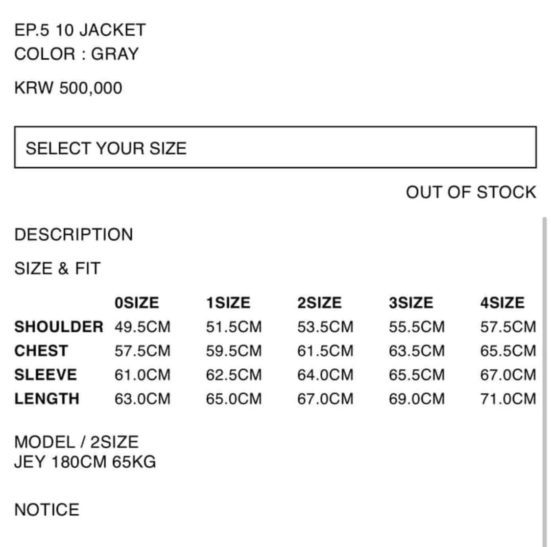 (2) xlim ep.5 10 jacket 바람막이 상품이미지6