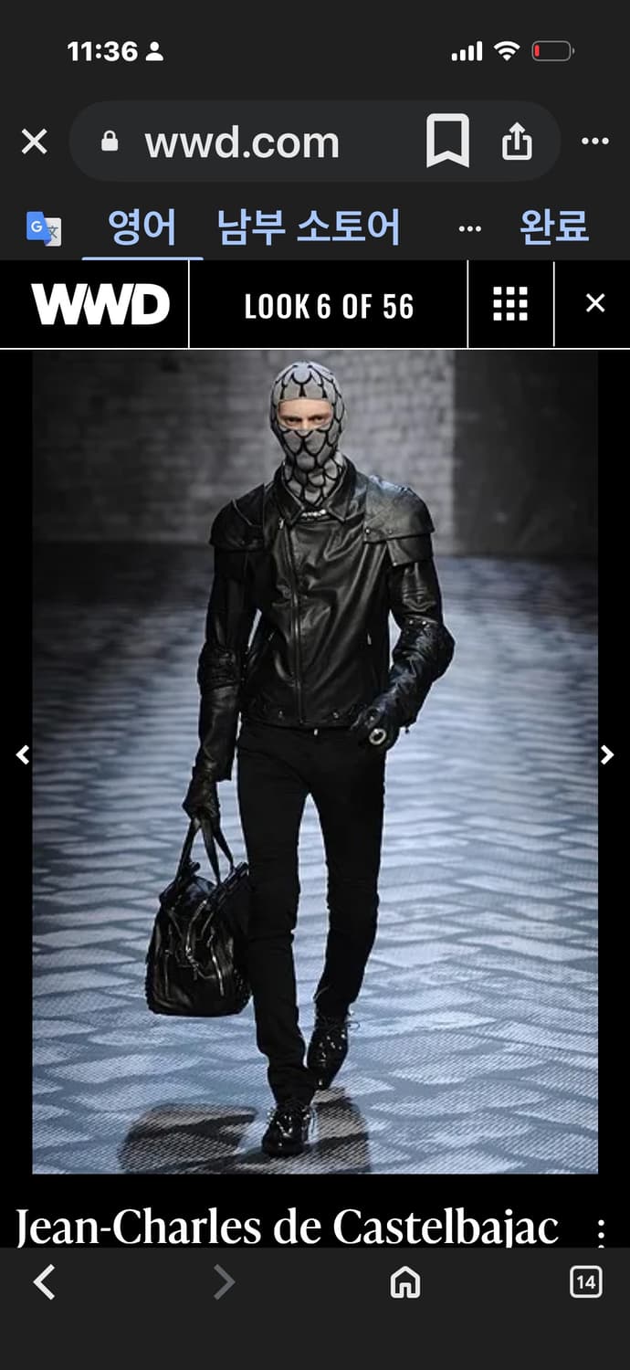 카스텔 바작 아머 트렌트코트 상품이미지3