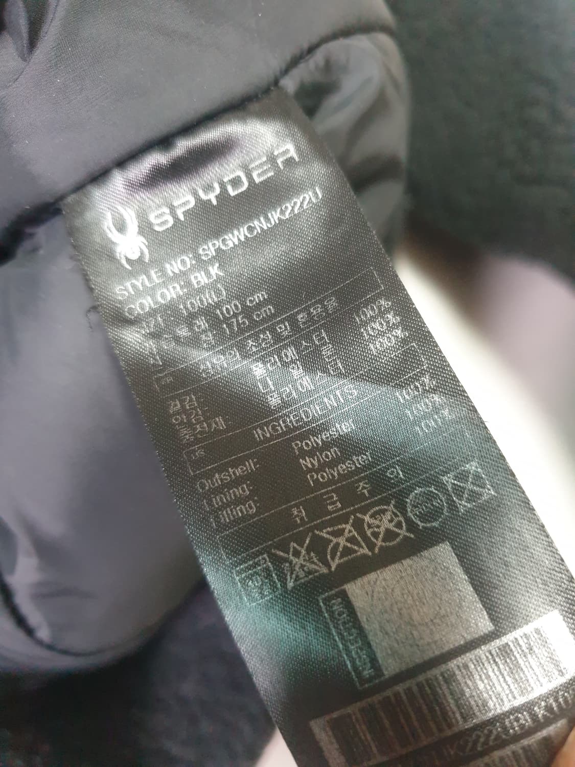 스파이더 블랙 스키팀 도요타 후리스 상품이미지4