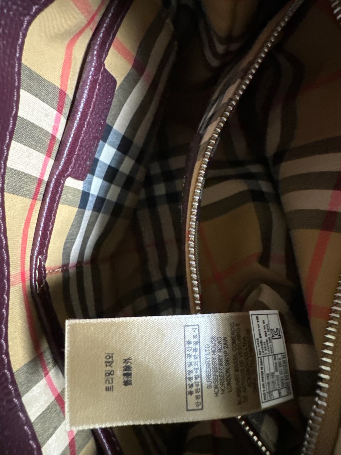 버버리 미듐 배너백 상품이미지3