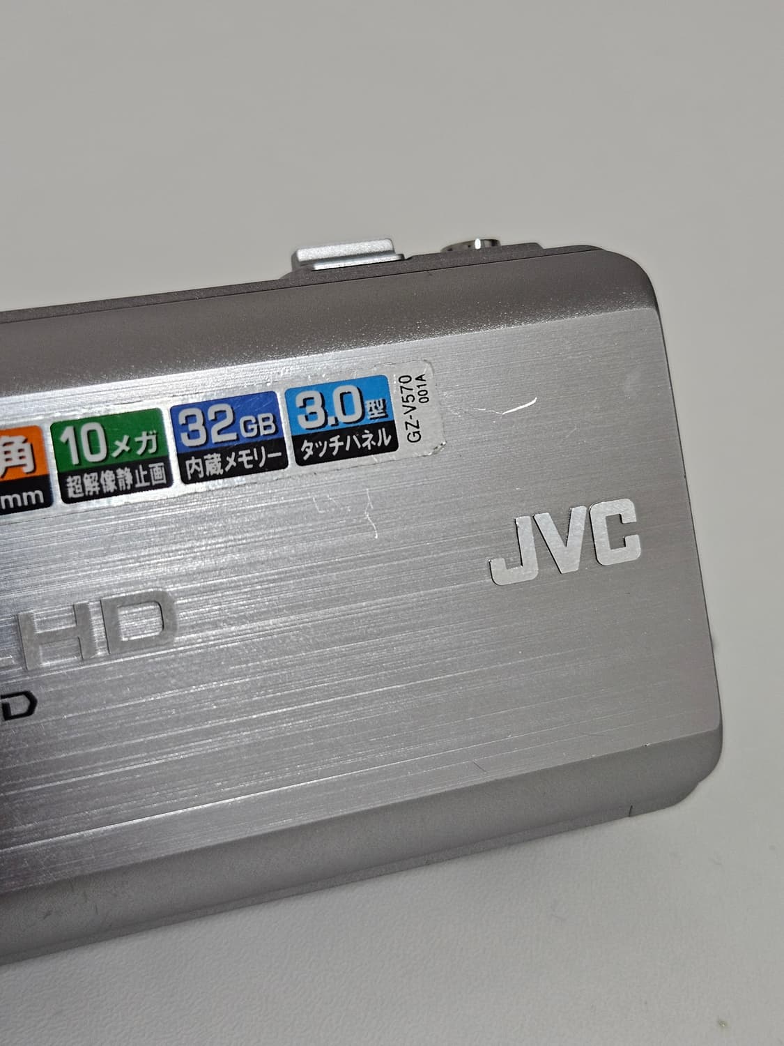 JVC GZ-V570 카리나 캠코더 디카 상품이미지8